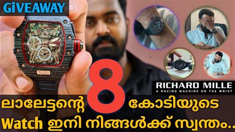 richard mille mohanlal|Mohanlal's Watch Collection .